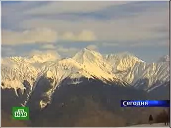 Caucasus mountains view in Sochi