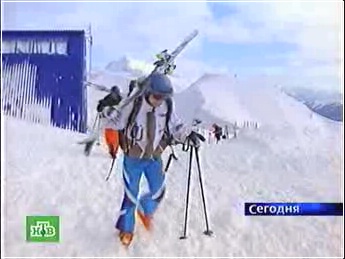 Skiers in Krasnaya Polyana