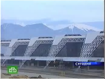 New Sochi International Airport in Adler