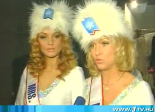 Missis World 2007 Latvia Canada