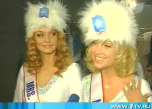 Missis World 2007 Latvia Canada