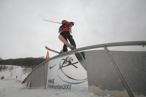 Nike Free Mountain 2007 in Sochi, Russia