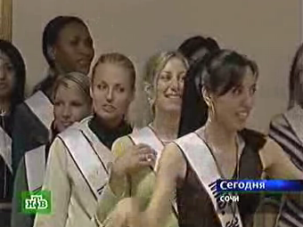 Missis World 2007