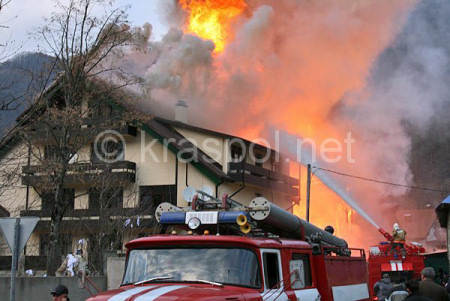 «Aibga» Hotel Fire