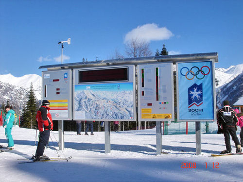 Psekhako Ridge. Gazprom ski resort in Krasnaya Polyana, Sochi, Russia.